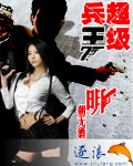 露脸自拍泄密视频